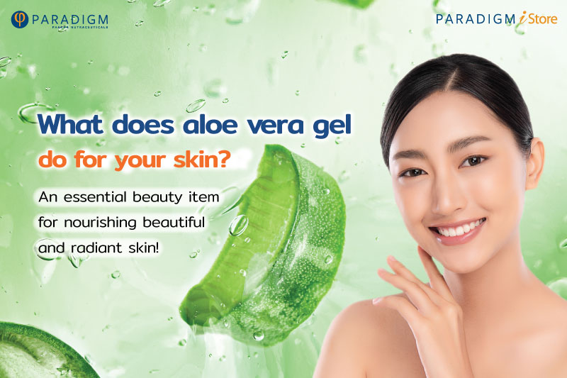 What does aloe vera gel do for your skin