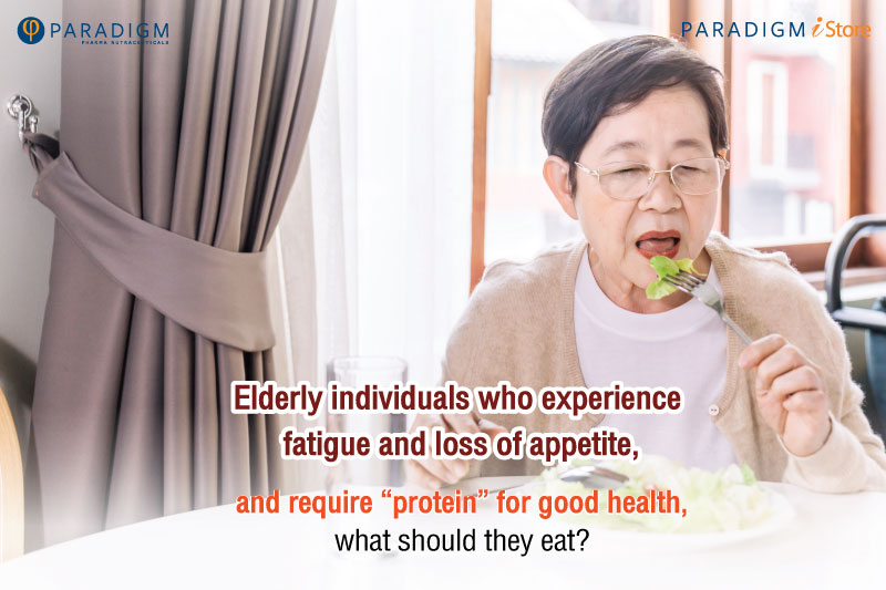 Elderly individuals who experience fatigue and loss of appetite