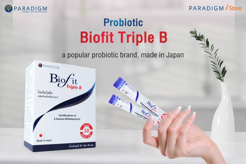 Biofit Triple B, a popular probiotic brand, made in Japan.